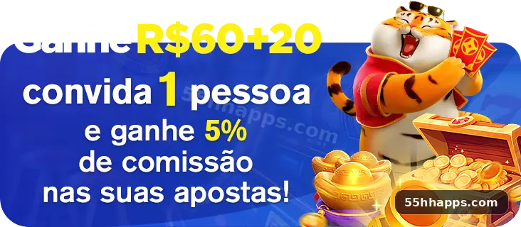55hh visual 1