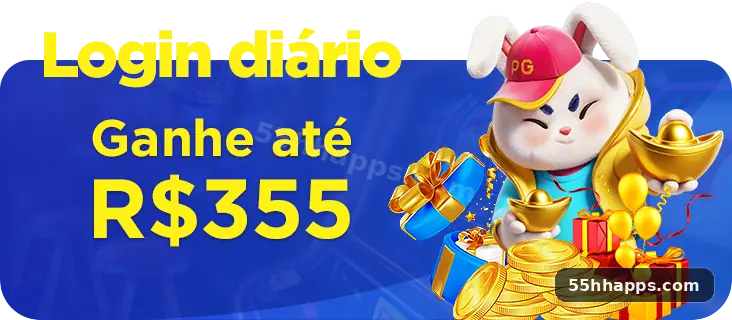 55hh visual 2
